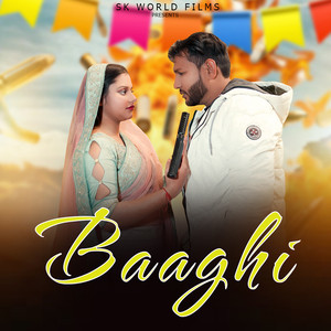 Baaghi