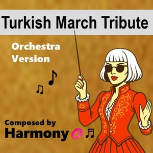 トルコ行進曲トリビュート