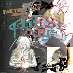 These Days (feat. Jermaine X)