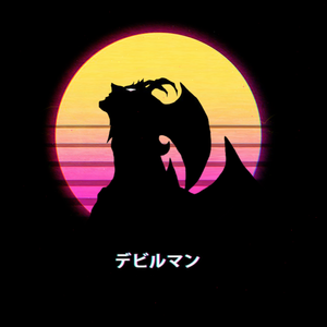 让我爱你加倍（Prod.EVO MUSIC)
