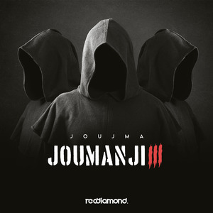 Joumanji III