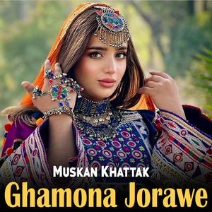 Ghamona Jorawe