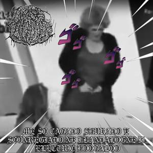 Me So Cagado Sburado e Sconregiado ne i Bandalogne II