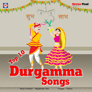 Vijaywada Lo Velasina