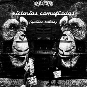 victorias camufladas (2021)