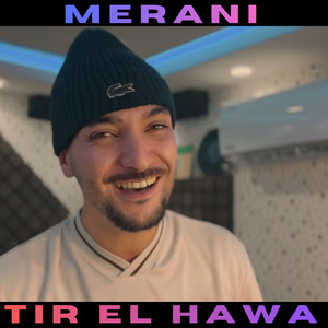TIR EL HAWA