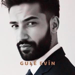 Gulê evîn