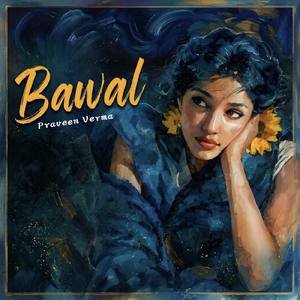 Bawal