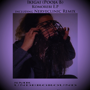 Komorebi (Nerveclinic Remix)