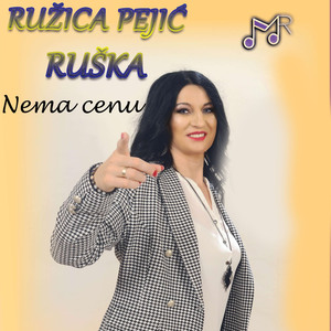 Oko moje