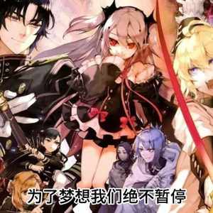 月光织就的白色裙摆