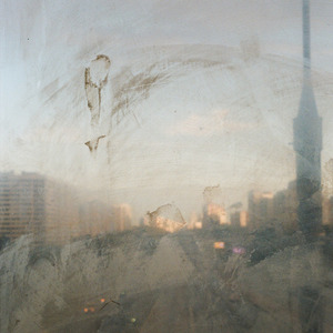 Череповец и не токо (prod. by ryoid)