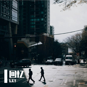 回忆落在青石上