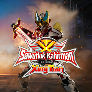 Yegilmas Azmat （不败的英雄）