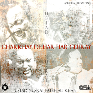 Charkhay De Har Har Gehray