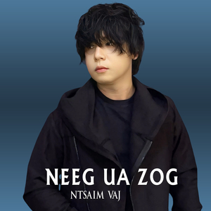 Neeg Ua Zog