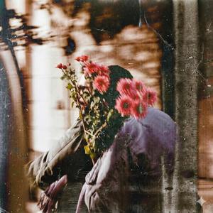 ისე დაჭკნება ეგ სილამაზე