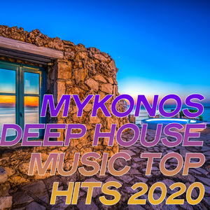 La La La La (Philippe's Dub)