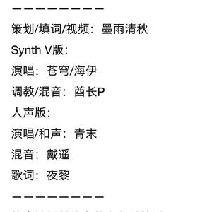 【三体·填翻人本】他是不被羔羊感谢的救世主（翻自 林欣彤）