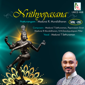 Ulagum Pugazhum Naattiya Kalaiye - Ragam Ragamalika-Talam Adi