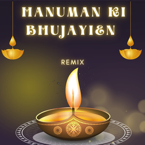 Pasoori Nu (Hindi Remix)