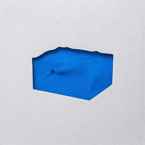 跨过山海去爱你