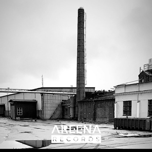 Street Style (Original Mix)