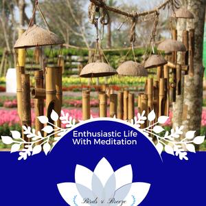 Almighty Peaceful Spirits