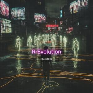 Rebolusyon ng Liwanag