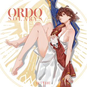 Ordo Solarys