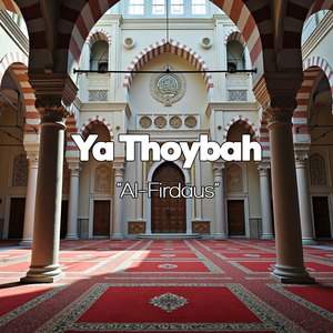 Ya Thoybah