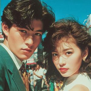 サマーネオンラブ