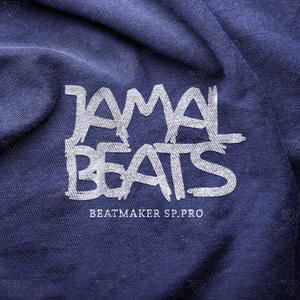 Айтпақ Болдым Термеден