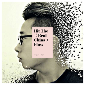 Hands Up And Down（挊）