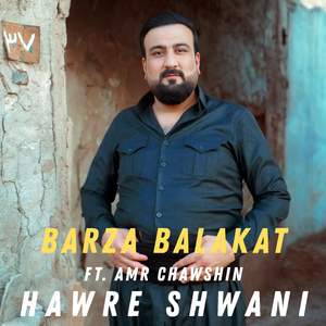 Barza Balakat