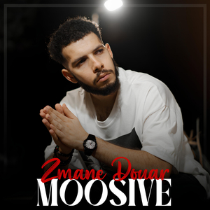 Zmane Douar
