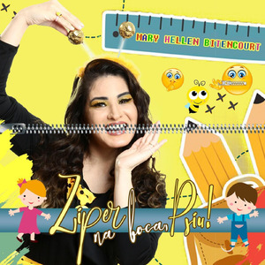 Meu Barquinho (Playback)