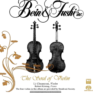 阳光照耀着塔什库尔干