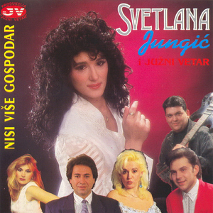 Nisam dala prvu ljubav