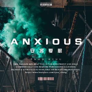 【免费】Cloudy Trap beat "Anxious" 安客夏思｜迷幻钢琴氛围