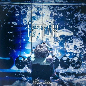 Vendetta