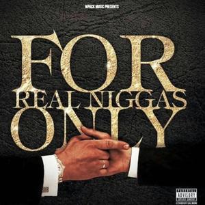 Bout Dat