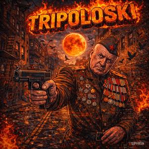 TRIPOLOSKI