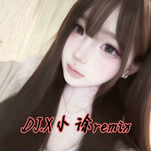 DJ.口水旋律.v1
