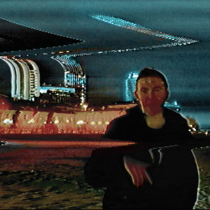 Город Бесов