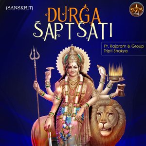 Argala Mantra (Studio)