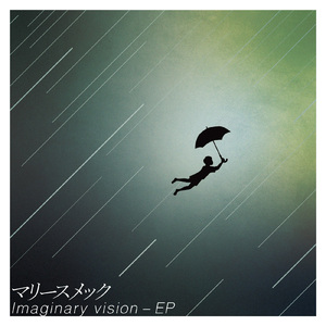 言いたいことしかなかった