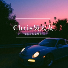 电影永远没有预告精彩