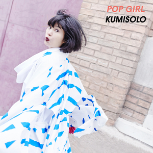 Pop Girl (Instrumental)