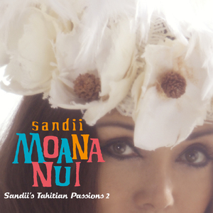 ひょっこりひょうたん島 (Cover)